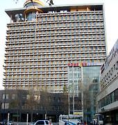 Home Inn Changchun Exterior foto