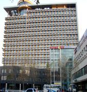 Home Inn Changchun Exterior foto