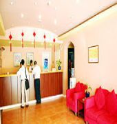 Home Inn Changchun Exterior foto